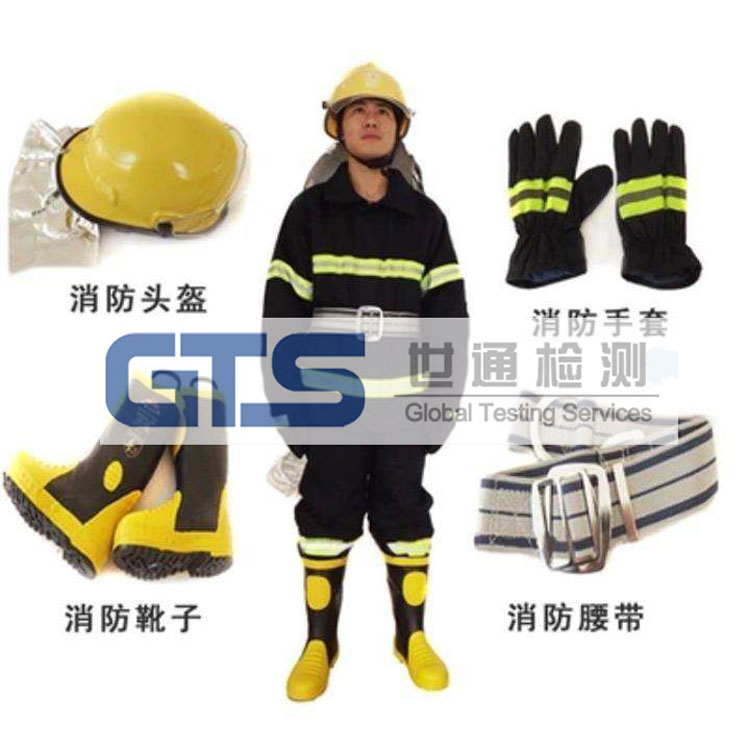 個(gè)人防護(hù)CE認(rèn)證