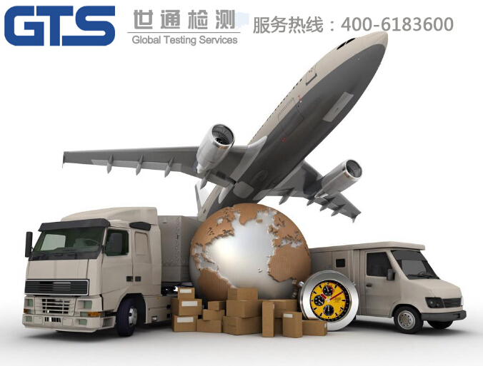 產品ISTA測試