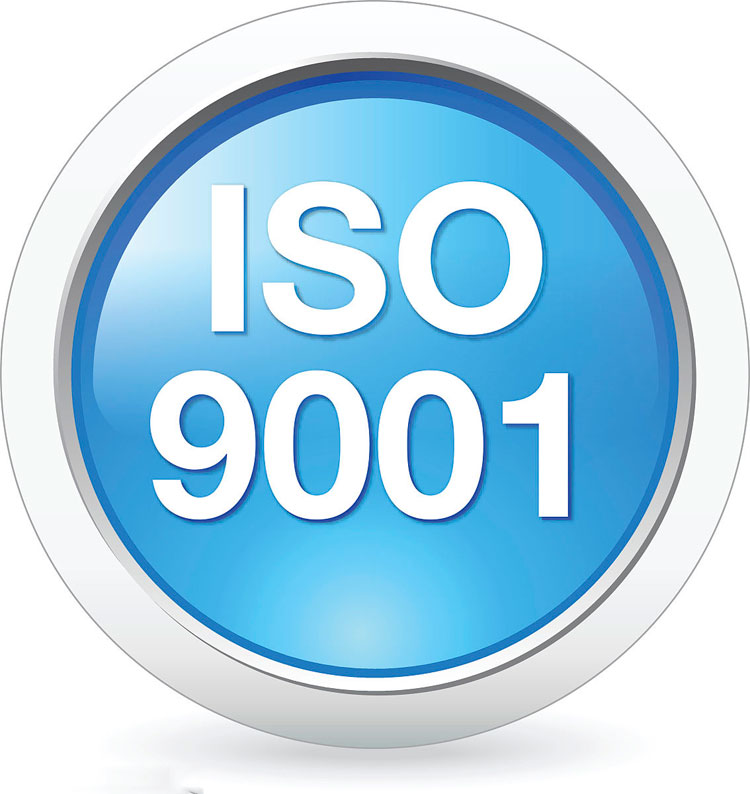 ISO9001質量管理體系認證