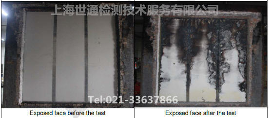 石膏板AS 1530.4防火檢測