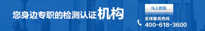 測(cè)試報(bào)告